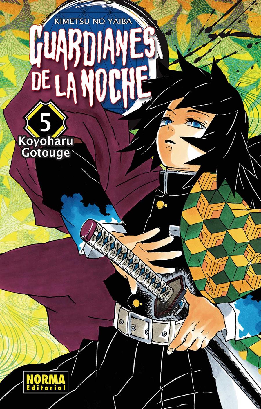 Guardianes de la noche 05 | N0819-NOR25 | Koyoharu Gotouge | Terra de Còmic - Tu tienda de cómics online especializada en cómics, manga y merchandising