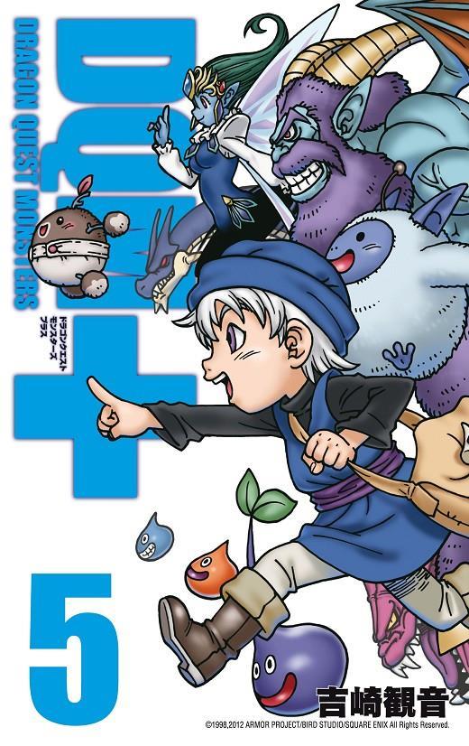 Dragon Quest Monsters nº 05/05 | N0819-PLA05 | Varios Autores | Terra de Còmic - Tu tienda de cómics online especializada en cómics, manga y merchandising