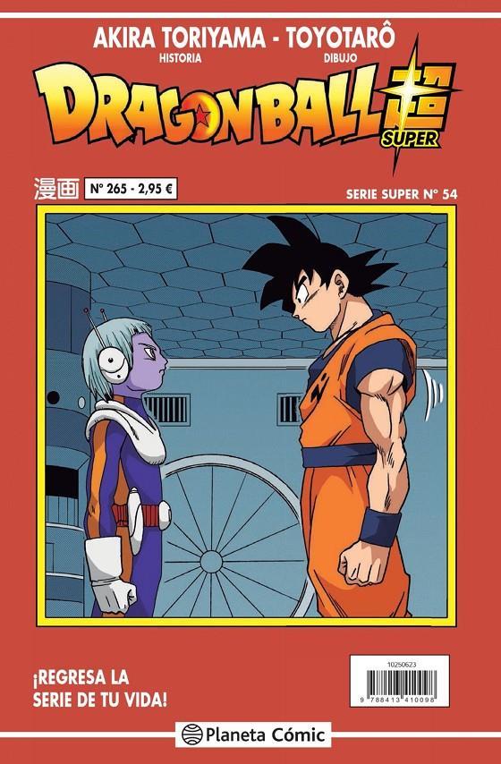 Dragon Ball Serie Roja nº 265 | N0621-PLA14 | Akira Toriyama | Terra de Còmic - Tu tienda de cómics online especializada en cómics, manga y merchandising