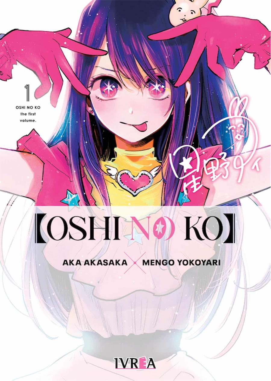 Oshi No Ko 01 | N0222-IVR08 | Aka Akasaka, Mengo YoKoyari | Terra de Còmic - Tu tienda de cómics online especializada en cómics, manga y merchandising