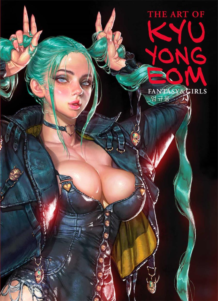 The Art of Kyu Yong Eom | N0621-OTED20 | Kyu Yong Eom | Terra de Còmic - Tu tienda de cómics online especializada en cómics, manga y merchandising