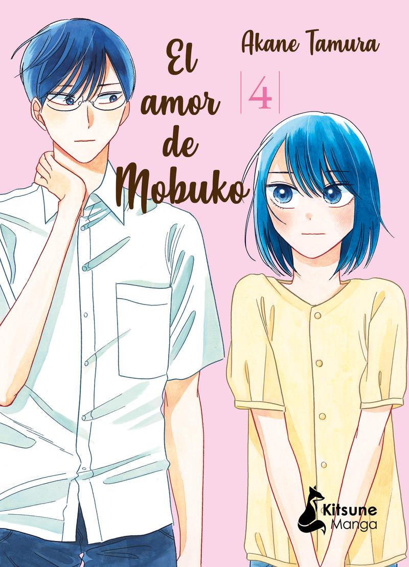 El amor de Mobuko, Vol 4 | N0422-OTED01 | Akane Tamura | Terra de Còmic - Tu tienda de cómics online especializada en cómics, manga y merchandising
