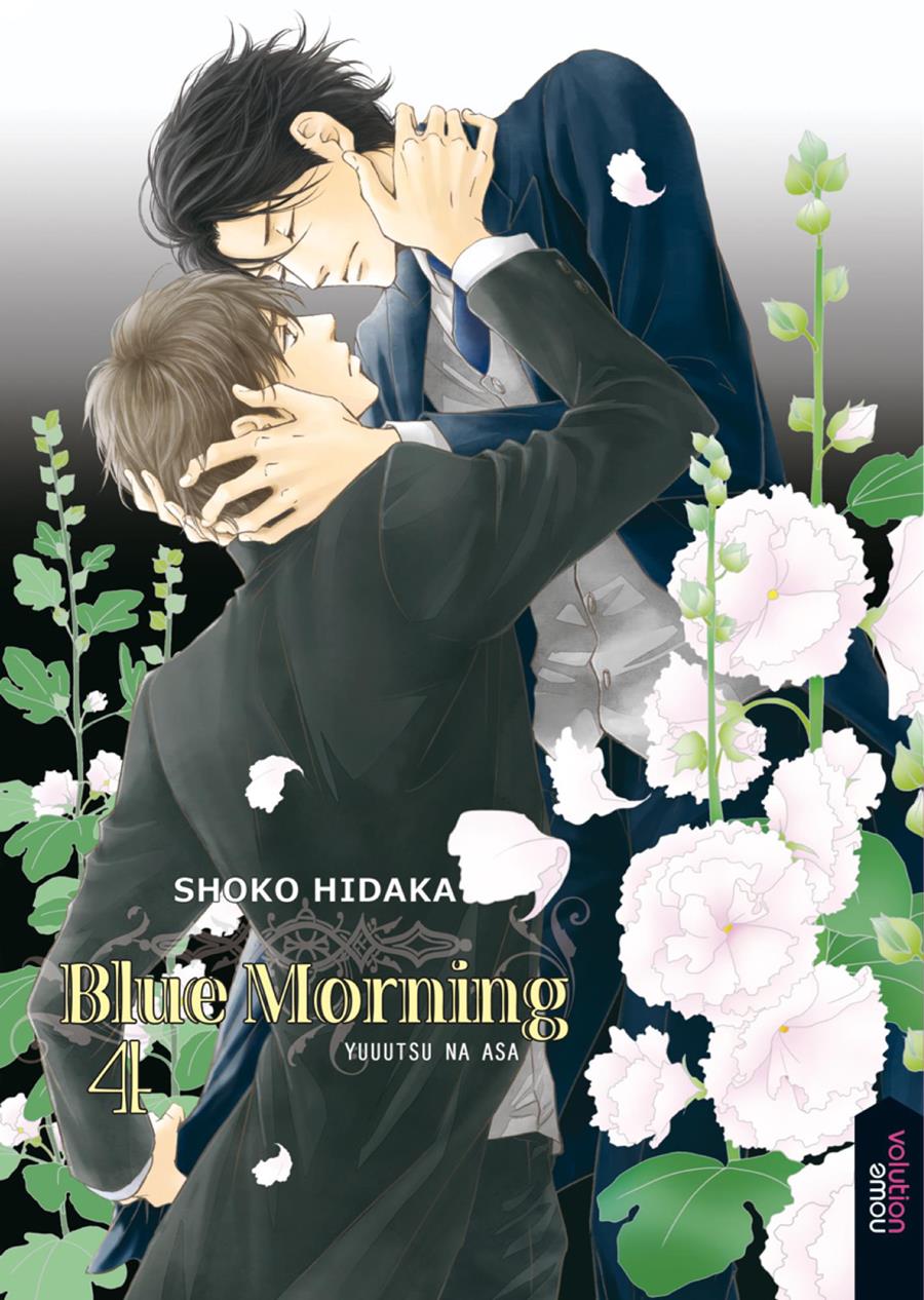 Blue Morning 04 | N0720-OTED07 | Shoko Hidaka | Terra de Còmic - Tu tienda de cómics online especializada en cómics, manga y merchandising