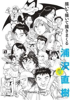 Naoki Urasawa: Guía Oficial | N1021-PLA24 | Naoki Urasawa | Terra de Còmic - Tu tienda de cómics online especializada en cómics, manga y merchandising