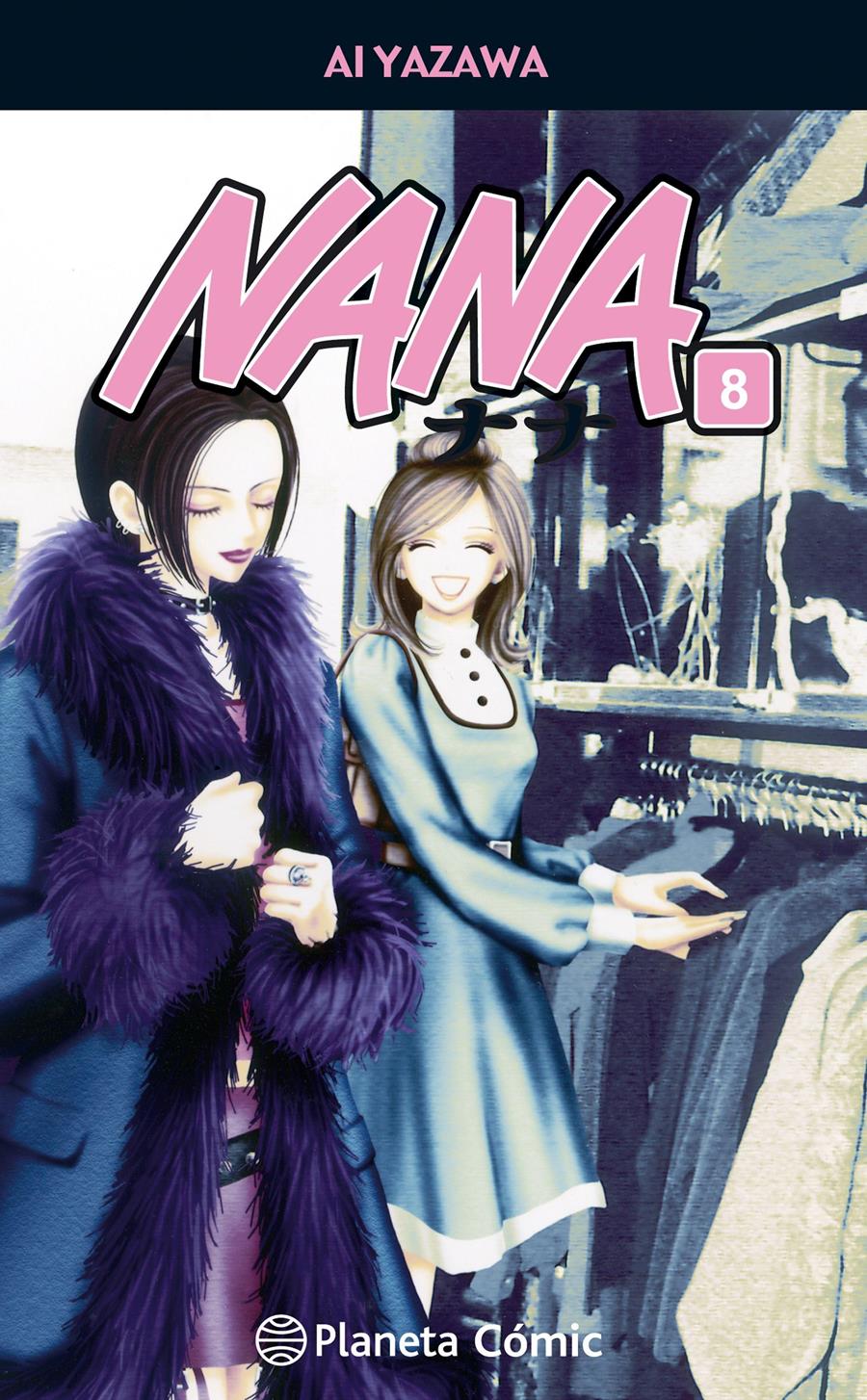 Nana nº 8/21 (nueva edición) | N0417-PLAN28 | Ai Yazawa | Terra de Còmic - Tu tienda de cómics online especializada en cómics, manga y merchandising