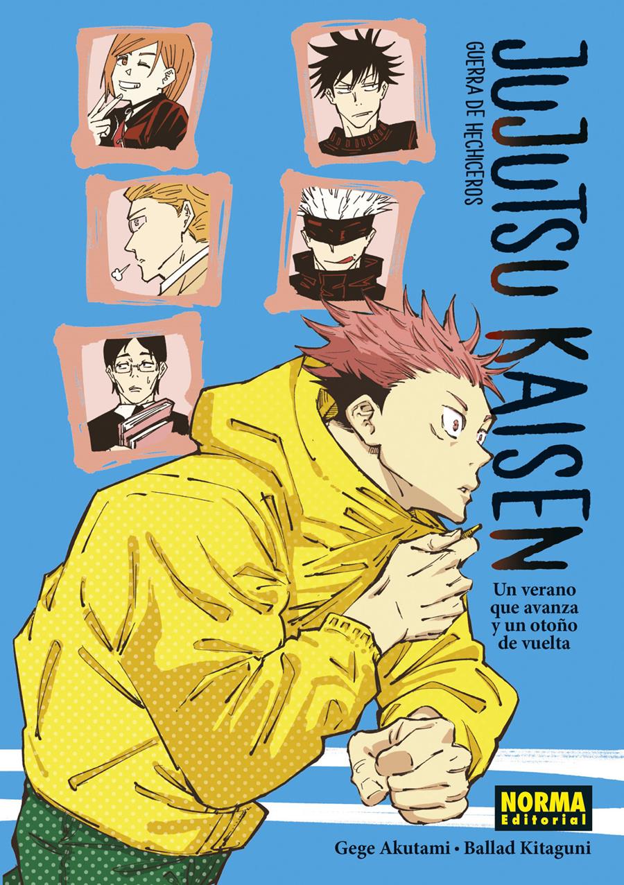 Jujutsu Kaisen: Un verano que avanza y un otoño de vuelta (novela 1) | N0322-NOR01 | Ballad Kitaguni, Gege Akutami | Terra de Còmic - Tu tienda de cómics online especializada en cómics, manga y merchandising