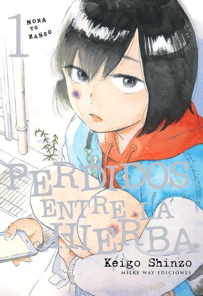 Perdidos entre la hierba, Vol. 1 | N1021-MILK01 | Keigo Shinzo | Terra de Còmic - Tu tienda de cómics online especializada en cómics, manga y merchandising