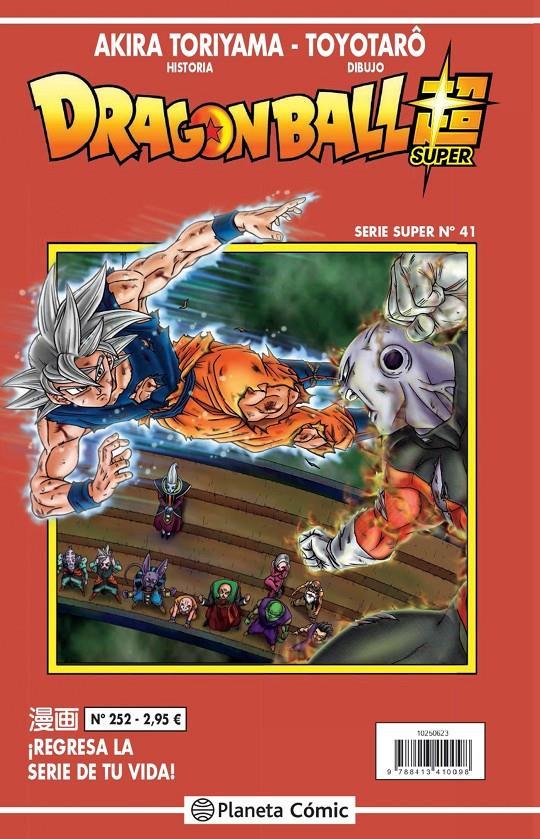 Dragon Ball Serie Roja nº 252 | N1220-PLA06 | Akira Toriyama, Toyotaro | Terra de Còmic - Tu tienda de cómics online especializada en cómics, manga y merchandising