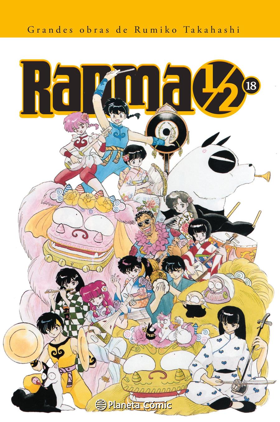 Ranma 1/2 Kanzenban nº18/19 | N0218-PLA20 | Rumiko Takahashi | Terra de Còmic - Tu tienda de cómics online especializada en cómics, manga y merchandising