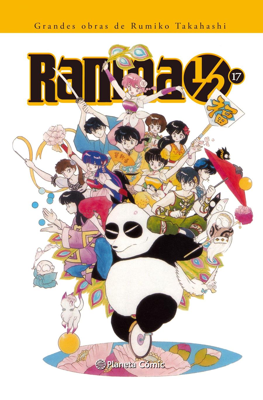 Ranma 1/2 Kanzenbann nº 17/19 | N1117-PLA23 | Rumiko Takahashi | Terra de Còmic - Tu tienda de cómics online especializada en cómics, manga y merchandising