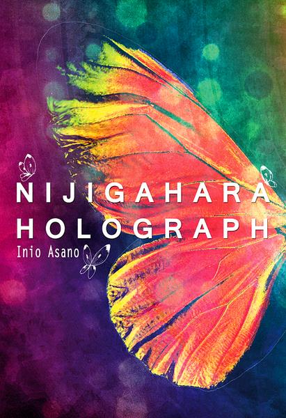 Nijigahara Holograph  | N2014-MW11 | Inio Asano | Terra de Còmic - Tu tienda de cómics online especializada en cómics, manga y merchandising