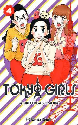 Tokyo Girls nº 04/09 | N0522-PLA47 | Akiko Higashimura | Terra de Còmic - Tu tienda de cómics online especializada en cómics, manga y merchandising