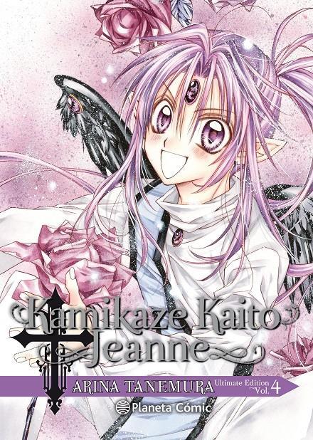Kamikaze Kaito Jeanne Kanzenban nº 04/06 | N1019-PLA50 | Arina Tanemura | Terra de Còmic - Tu tienda de cómics online especializada en cómics, manga y merchandising