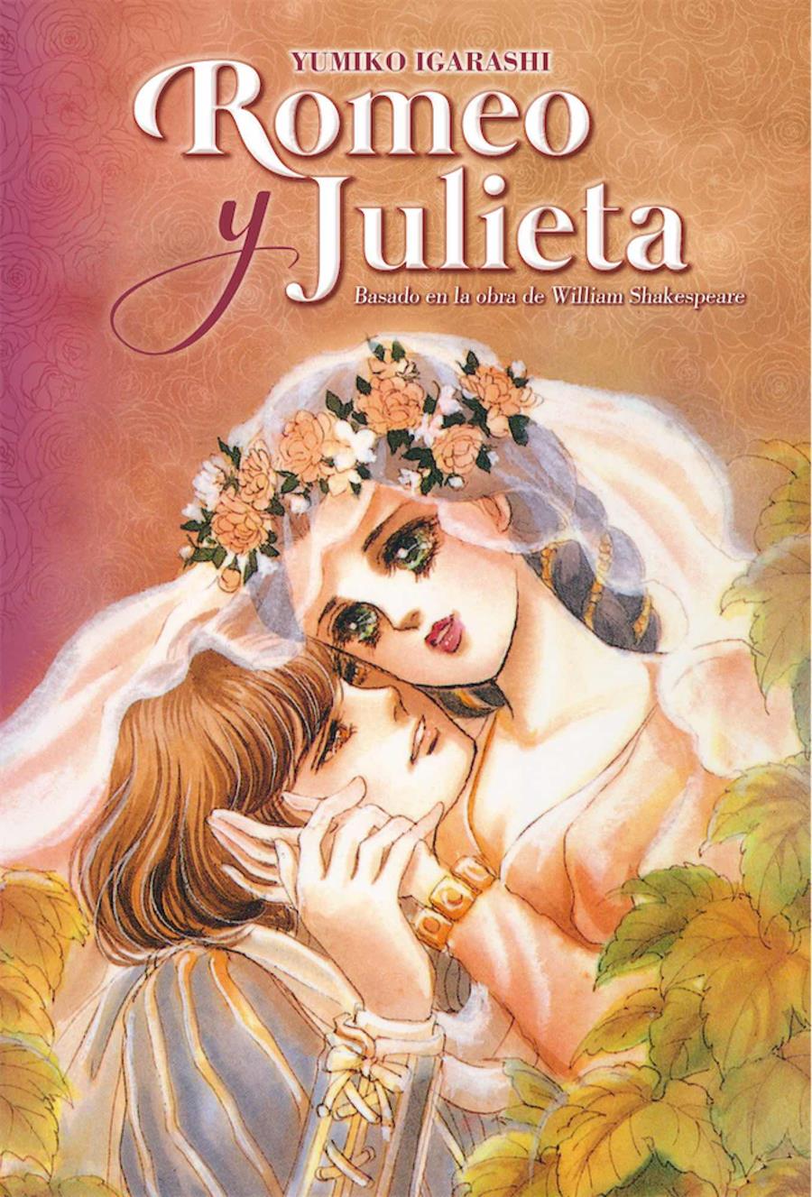 Romeo y Julieta | N0622-ARE09 | Yumiko Igarashi | Terra de Còmic - Tu tienda de cómics online especializada en cómics, manga y merchandising