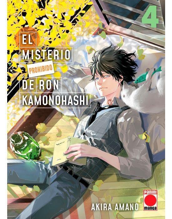 El Misterio Prohibido de Ron Kamonohashi 4 | N1022-PAN03 | Akira Amano | Terra de Còmic - Tu tienda de cómics online especializada en cómics, manga y merchandising