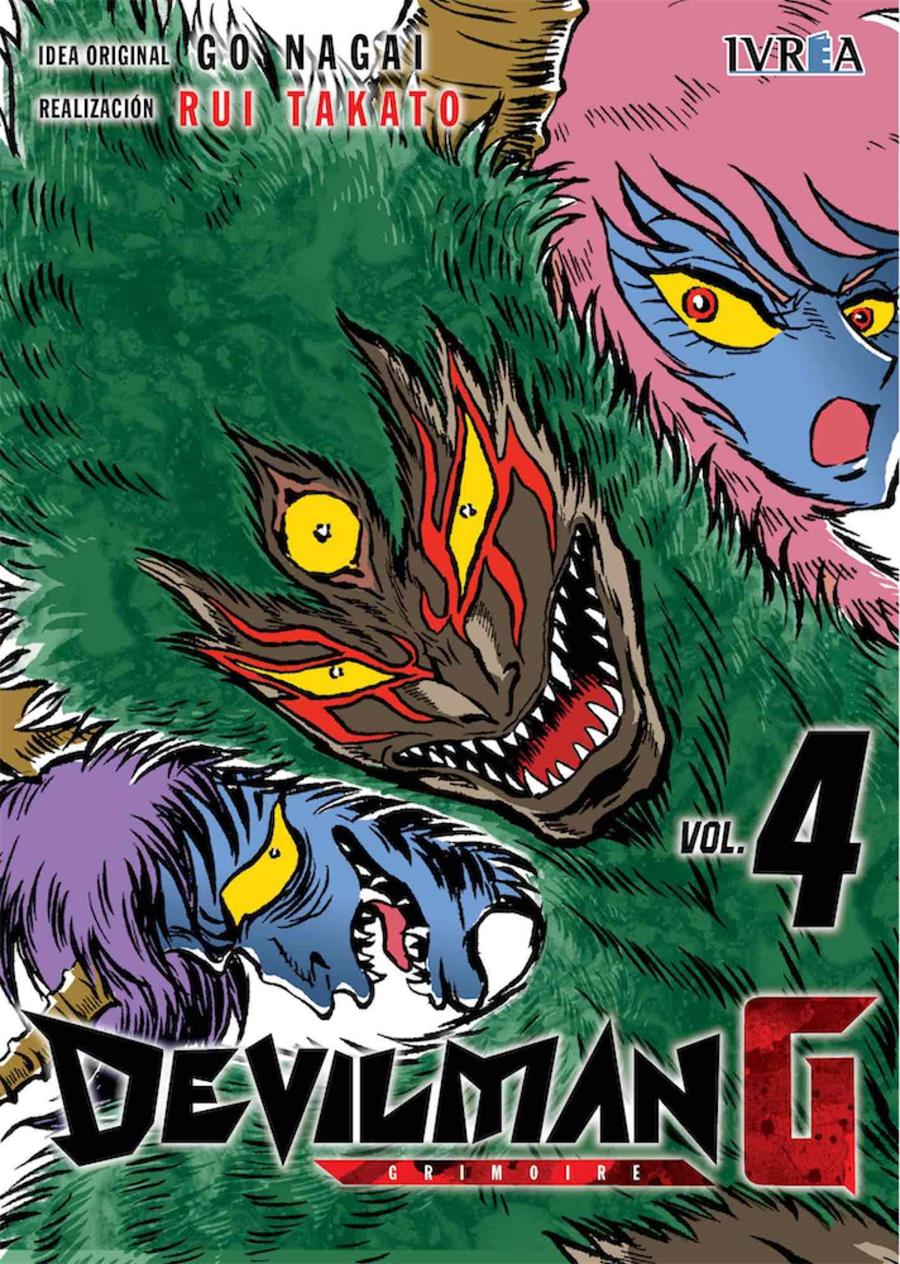 Devilman G 04 | N0619-IVR04 | Rui Takato y Go Nagai | Terra de Còmic - Tu tienda de cómics online especializada en cómics, manga y merchandising