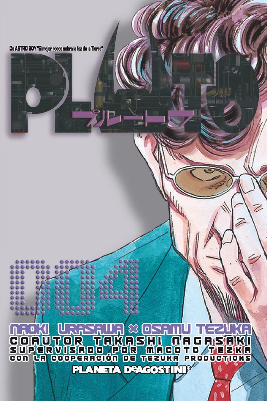 Pluto nº 04/08 (nueva edición) | N0317-PLAN20 | Naoki Urasawa | Terra de Còmic - Tu tienda de cómics online especializada en cómics, manga y merchandising