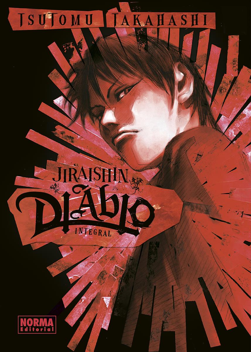 Jiraishin Diablo Integral | N0623-NOR02 | Tsutomu Takahashi | Terra de Còmic - Tu tienda de cómics online especializada en cómics, manga y merchandising