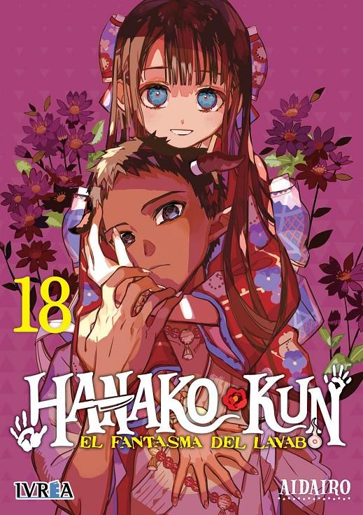 Hanako-Kun, el fantasma del lavabo 18 | N0223-IVR12 | Aida Iro | Terra de Còmic - Tu tienda de cómics online especializada en cómics, manga y merchandising