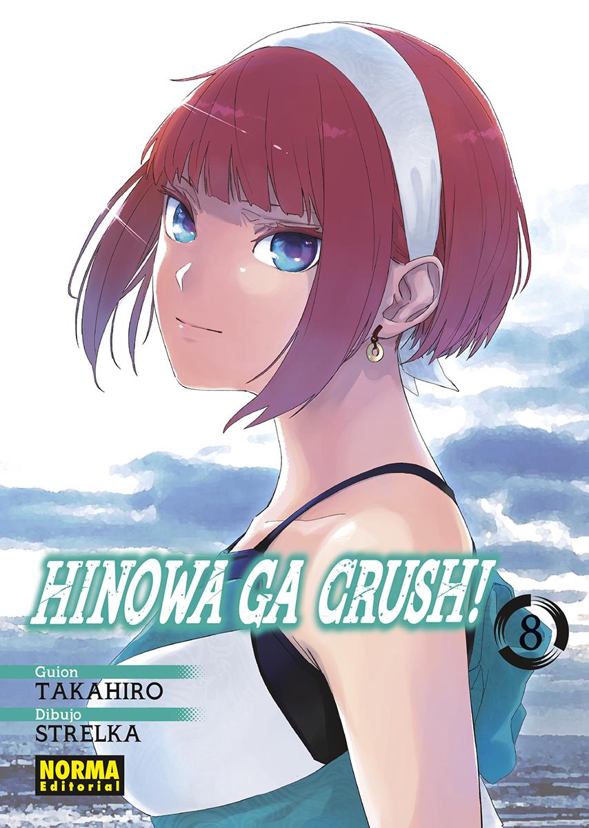 Hinowa Ga Crush! 08 | N0324-NOR33 | Takahiro / Strelka | Terra de Còmic - Tu tienda de cómics online especializada en cómics, manga y merchandising