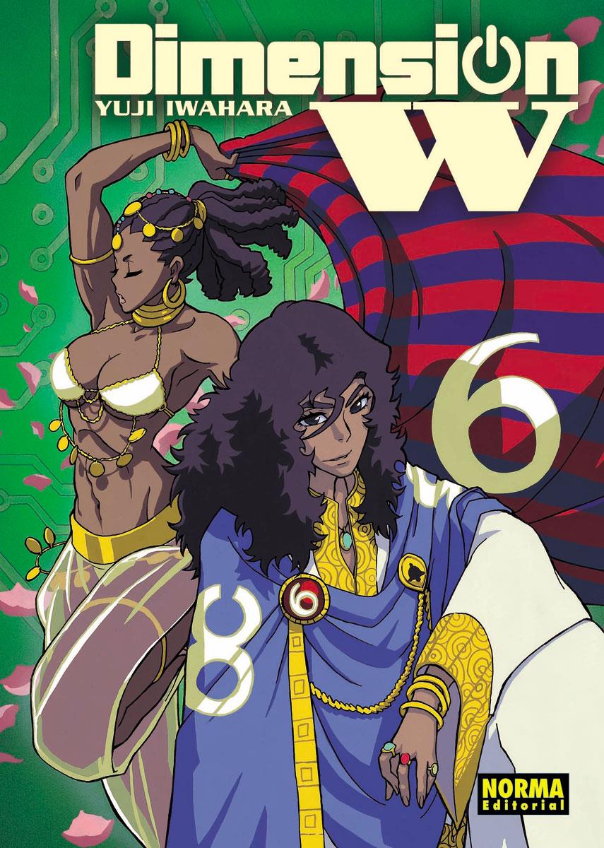 Dimension W 06 | N0817-NOR21 | Yûji Iwahara | Terra de Còmic - Tu tienda de cómics online especializada en cómics, manga y merchandising