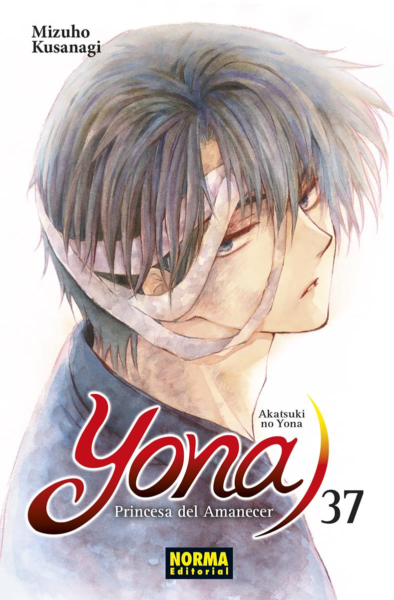 Yona 37, Princesa del amanecer | N1122-NOR04 | Mizuho Kusanagi | Terra de Còmic - Tu tienda de cómics online especializada en cómics, manga y merchandising