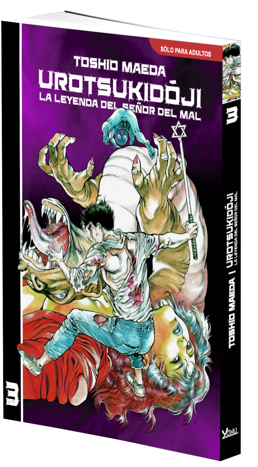 UROTSUKIDOJI MANGA VOL.3 | N0423-OTED28 | Toshio Maeda | Terra de Còmic - Tu tienda de cómics online especializada en cómics, manga y merchandising