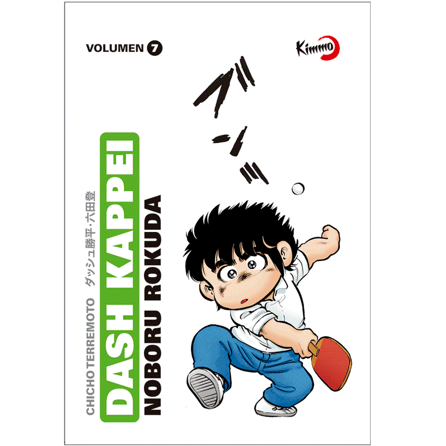 Dash Kappei vol.7 (Chicho Terremoto) | N0323-OTED22 | Noboru Rokuda | Terra de Còmic - Tu tienda de cómics online especializada en cómics, manga y merchandising