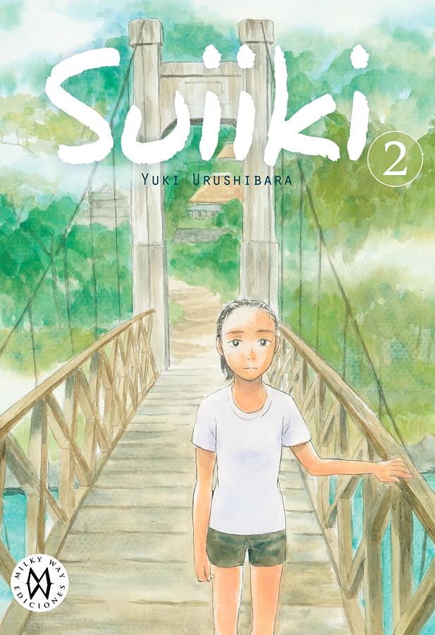 Suiiki Vol. 2 | N2014-MW17 | Yuki Urushibara | Terra de Còmic - Tu tienda de cómics online especializada en cómics, manga y merchandising