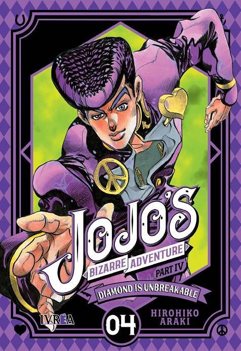 Jojo's Bizarre Adventure parte 4: Diamond is unbreakable 04 | N0219-IVR03 | Hirohiko Araki | Terra de Còmic - Tu tienda de cómics online especializada en cómics, manga y merchandising