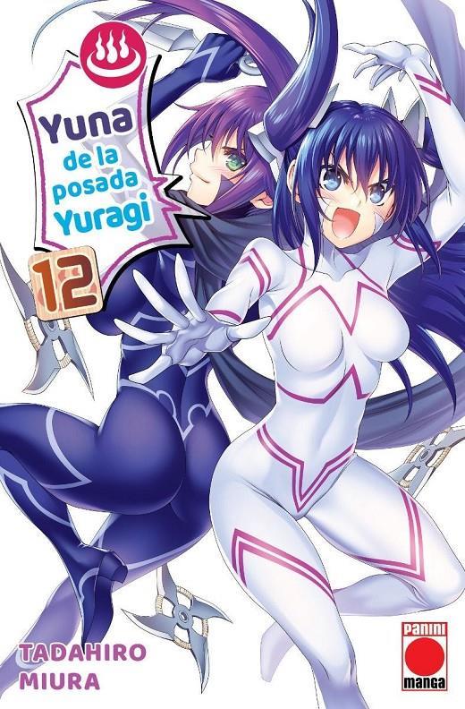 Yuna de la Posada Yuragi 12 | N1021-PAN03 | Tadahiro Miura | Terra de Còmic - Tu tienda de cómics online especializada en cómics, manga y merchandising