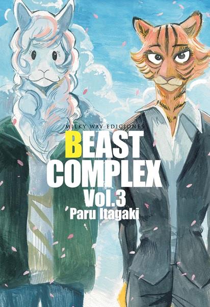 Beast Complex, Vol. 3 | N0422-MILK11 | Paru Itagaki | Terra de Còmic - Tu tienda de cómics online especializada en cómics, manga y merchandising