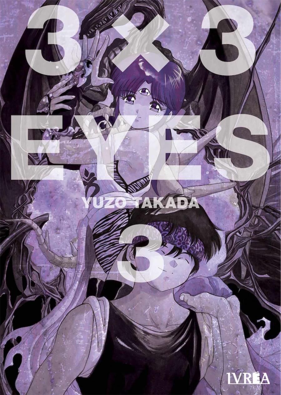 3 x 3 Eyes 03 | N0919-IVR01 | Yuzo Takada | Terra de Còmic - Tu tienda de cómics online especializada en cómics, manga y merchandising