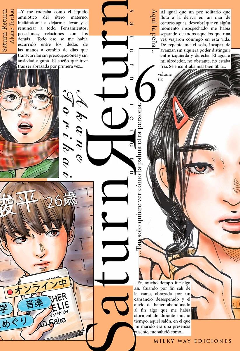 Saturn Return, Vol. 06 | N0124-MILK08 | Akane Torikai | Terra de Còmic - Tu tienda de cómics online especializada en cómics, manga y merchandising