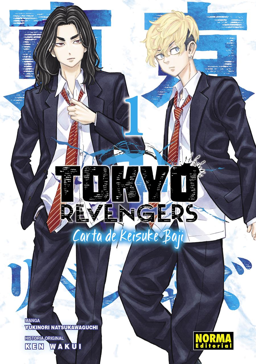 Tokyo Revengers: Carta de Keisuke Baji 01 | N1223-NOR15 | Ken Wakui, Yukinori Natsukawaguchi | Terra de Còmic - Tu tienda de cómics online especializada en cómics, manga y merchandising