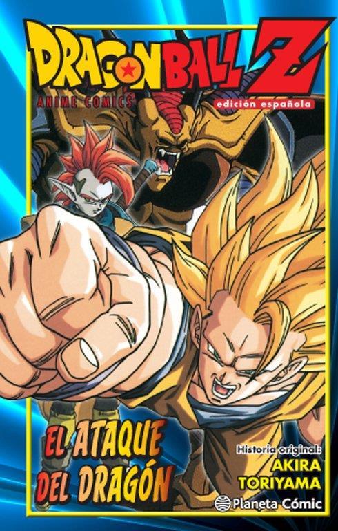 Dragon Ball Z. El ataque del Dragón | N0616-PLAN06 | Akira Toriyama | Terra de Còmic - Tu tienda de cómics online especializada en cómics, manga y merchandising