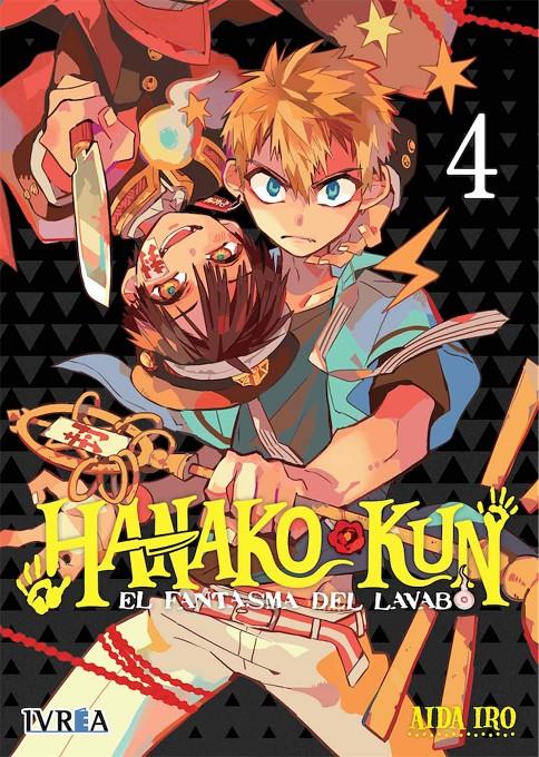 Hanako-kun, el fantasma de lavabo 04 | N0521-IVR09 | Aida Iro | Terra de Còmic - Tu tienda de cómics online especializada en cómics, manga y merchandising