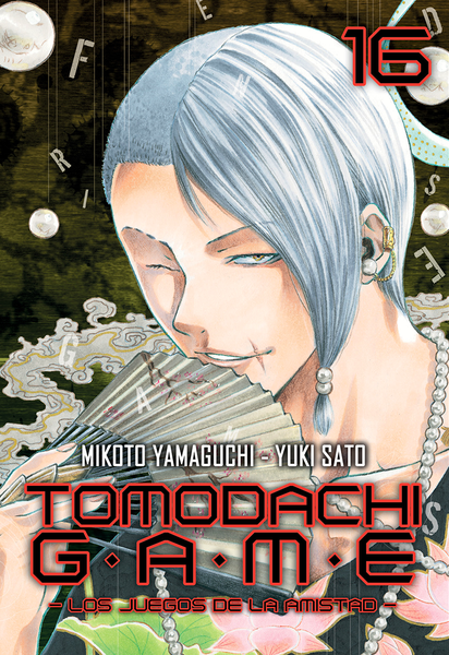 Tomodachi Game, Vol. 16 | N0921-MILK10 | Mikoto Yamaguchi, Yuki Sato | Terra de Còmic - Tu tienda de cómics online especializada en cómics, manga y merchandising