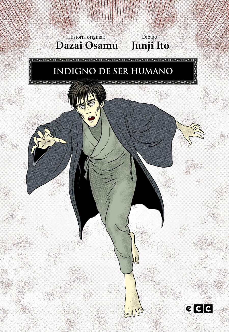 Indigno de ser humano | N0822-ECC52 | Junji Ito / Junji Ito | Terra de Còmic - Tu tienda de cómics online especializada en cómics, manga y merchandising