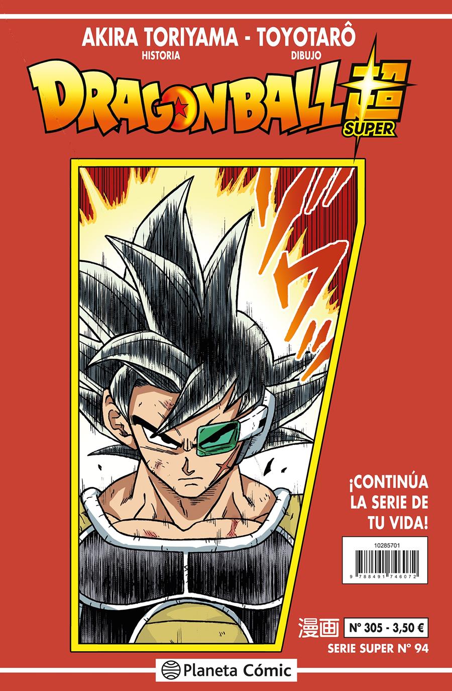 Dragon Ball Serie Roja nº 305 | N0323-PLA27 | Akira Toriyama | Terra de Còmic - Tu tienda de cómics online especializada en cómics, manga y merchandising