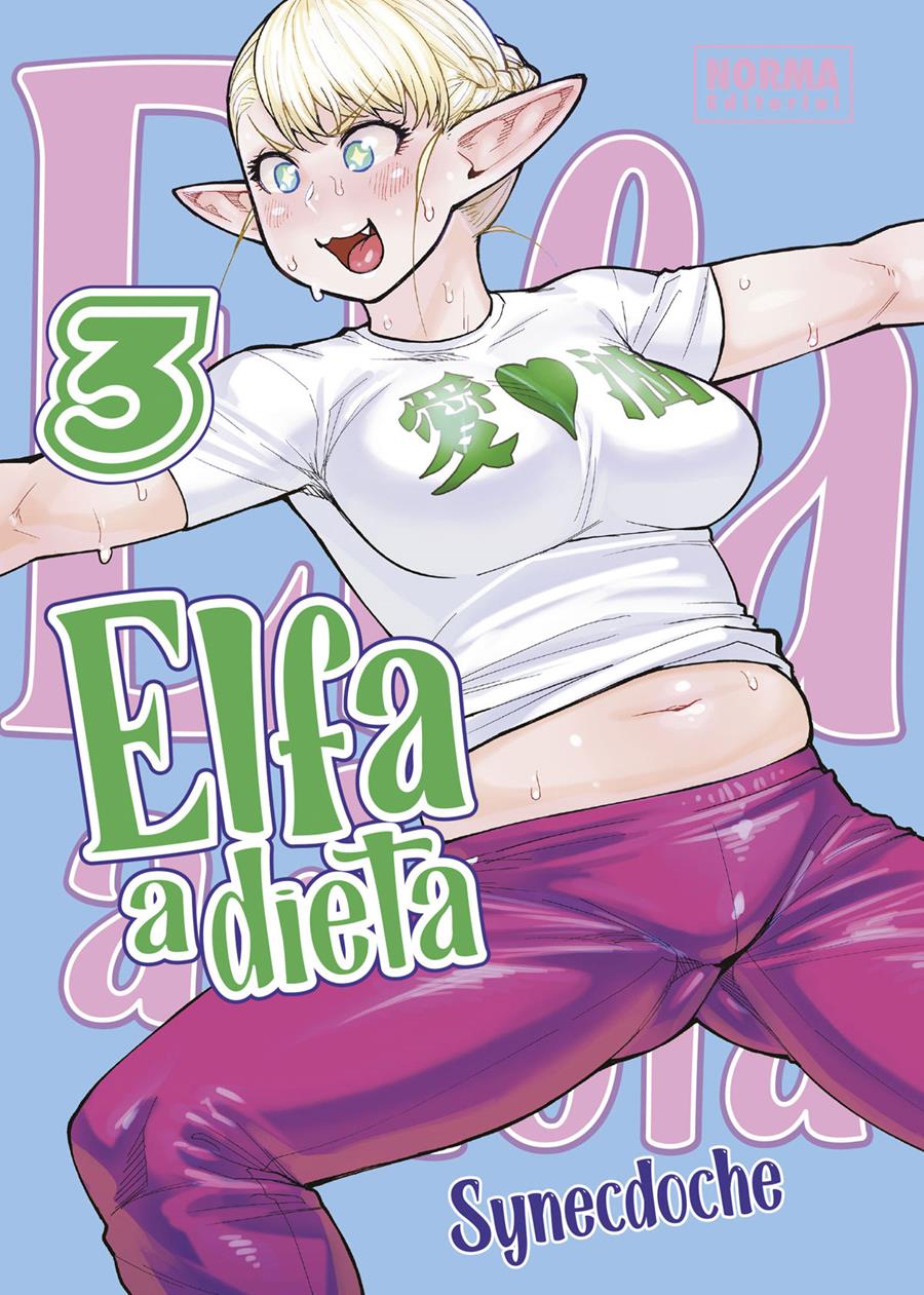 Elfa a dieta 03 | N0222-NOR10 | Synecdoche | Terra de Còmic - Tu tienda de cómics online especializada en cómics, manga y merchandising