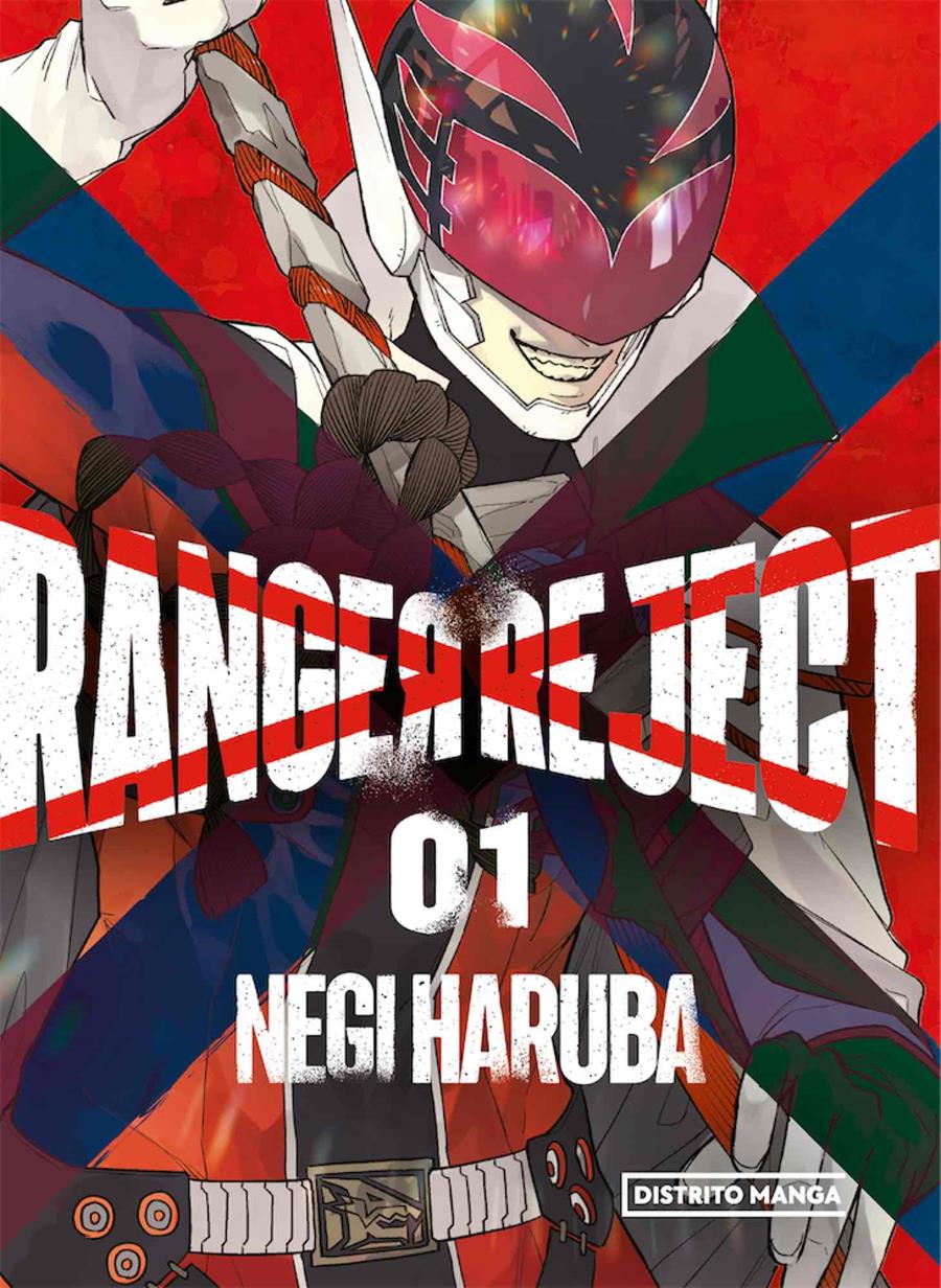 Ranger Reject 01 | N0622-DMG05 | Negi Haruba | Terra de Còmic - Tu tienda de cómics online especializada en cómics, manga y merchandising