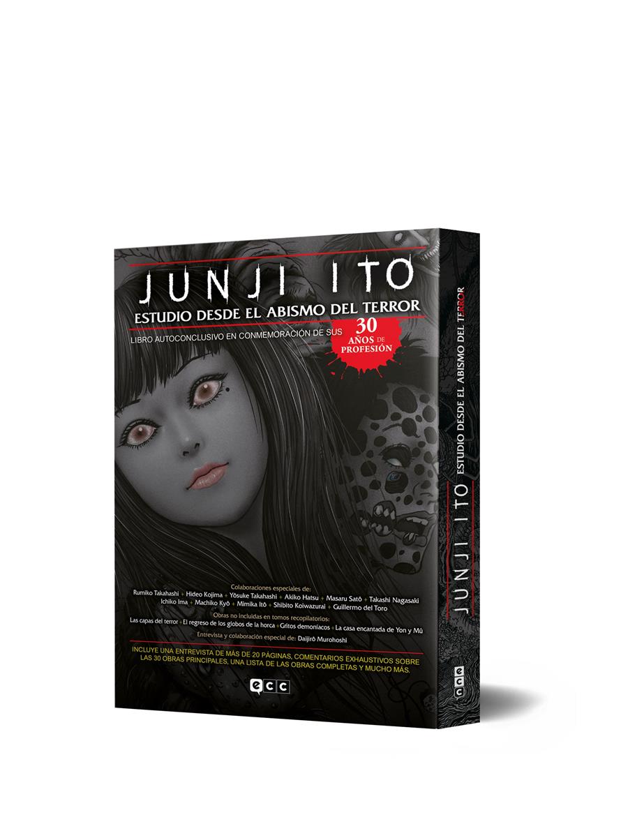 Junji Ito: Estudio desde el abismo del terror (Segunda edición) | N1020-ECC34 | Junji Ito / Junji Ito | Terra de Còmic - Tu tienda de cómics online especializada en cómics, manga y merchandising