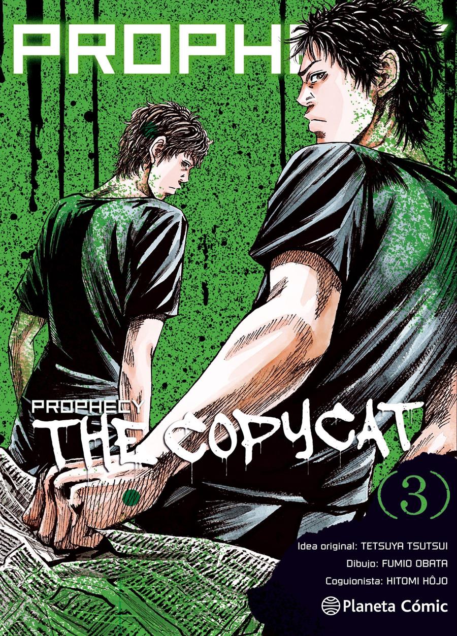 Prophecy Copycat nº 03/03 | N0817-PLAN10 | Tetsuya Tsutsui | Terra de Còmic - Tu tienda de cómics online especializada en cómics, manga y merchandising