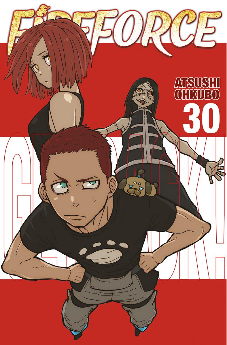 Fire Force 30 | N0324-NOR32 | Atsushi Ohkubo | Terra de Còmic - Tu tienda de cómics online especializada en cómics, manga y merchandising