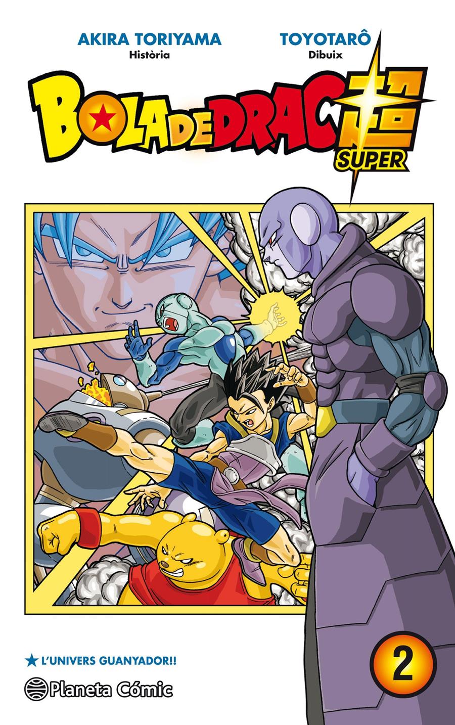 Bola de Drac Super nº 02 | N10182-PLA05 | Akira Toriyama, Toyotaro | Terra de Còmic - Tu tienda de cómics online especializada en cómics, manga y merchandising