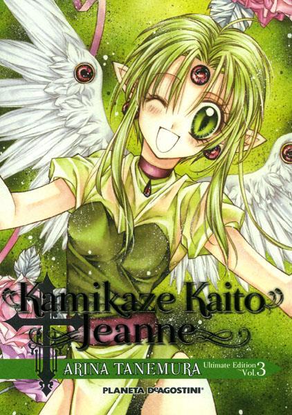 Kamikaze Kaito Jeanne Kanzenban nº 03/06 | N1019-PLA49 | Arina Tanemura | Terra de Còmic - Tu tienda de cómics online especializada en cómics, manga y merchandising