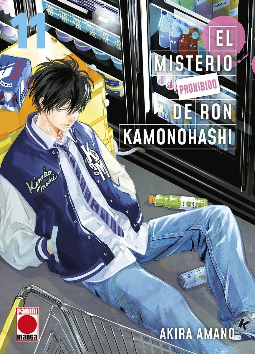 El Misterio Prohibido de Ron Kamonohashi 11 | N0524-PAN19 | Akira Amano | Terra de Còmic - Tu tienda de cómics online especializada en cómics, manga y merchandising