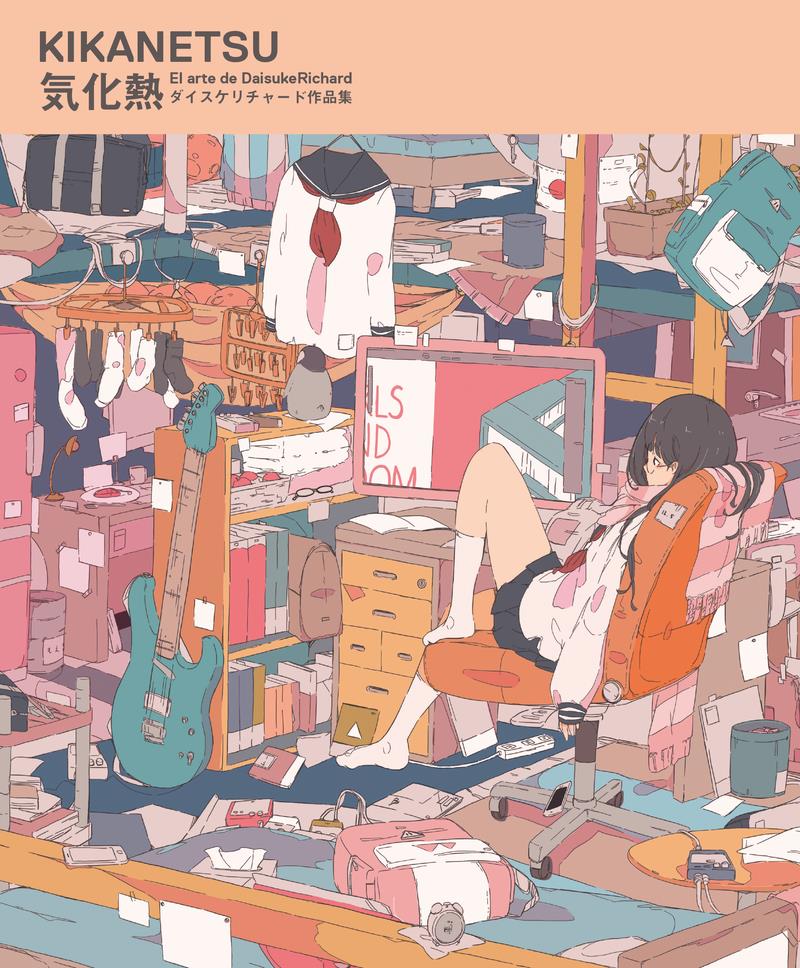 Kikanetsu: El arte de Daisukerichard | N1221-OTED03 | DaisukeRichard | Terra de Còmic - Tu tienda de cómics online especializada en cómics, manga y merchandising