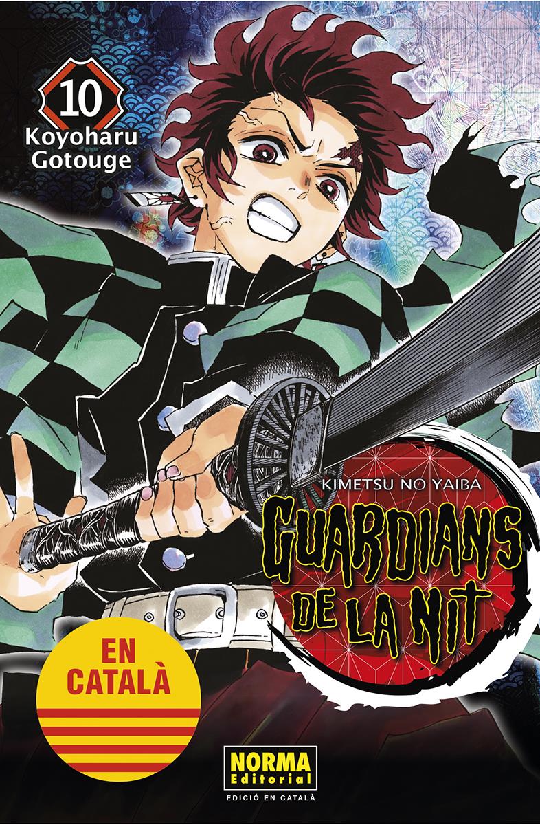 Guardians de la nit 10 | N0823-NOR31 | Koyoharu Gotouge | Terra de Còmic - Tu tienda de cómics online especializada en cómics, manga y merchandising